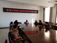 说明: E:\卓卓\2018下四六级考试\四六级考务会照片\文学院\微信图片_20181213172315.jpg